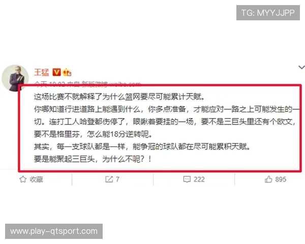 苏州文旅深度融合,球迷凭票根免费游览40多个景区 苏州文旅深度融合,球迷凭票根免费游览40多个景区